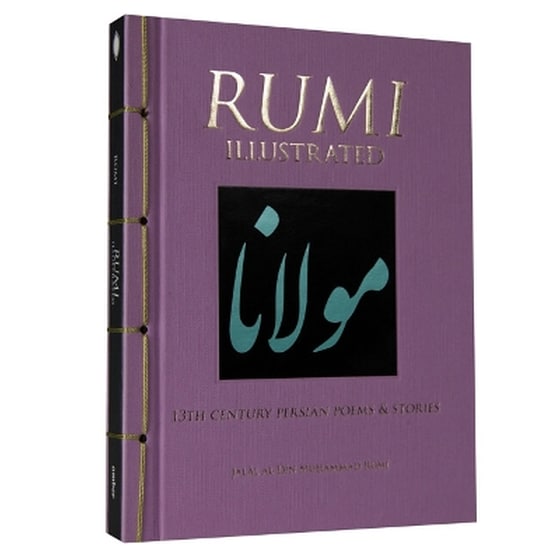 Rumi Illustrated image 0