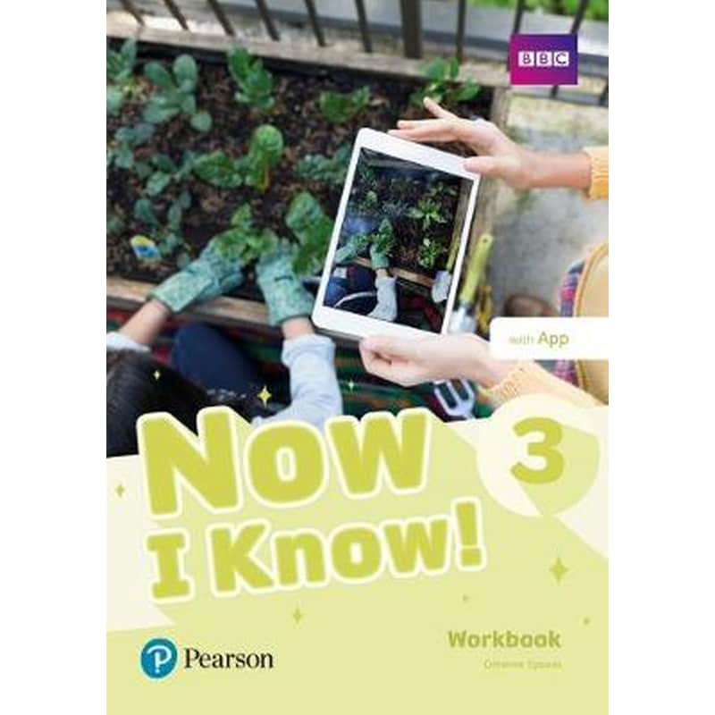 Now I Know 3 Workbook with App