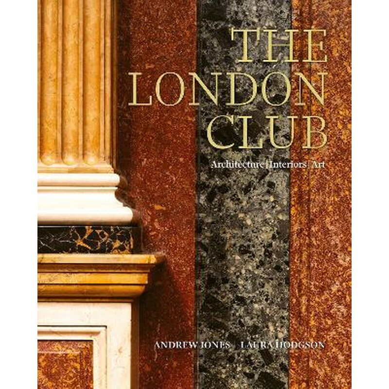 The London Club