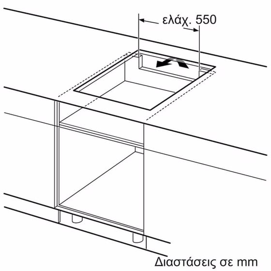 NEFF B29CR3AY0 & T36FBE1L0 71 Lt Eντοιχιζόμενο Σετ Φούρνος και Εστία image 18