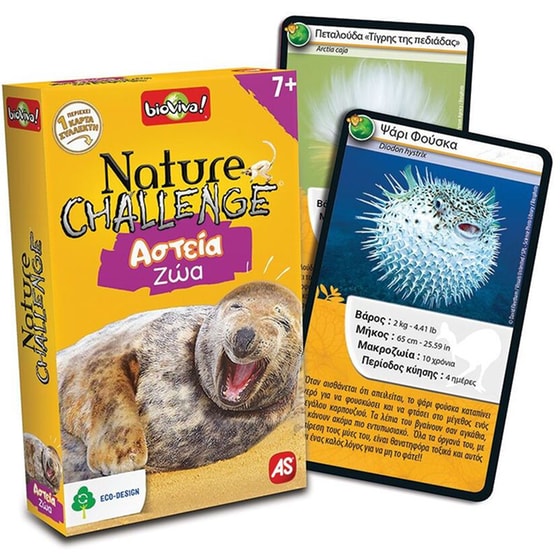 Παιχνίδι Με Κάρτες Nature Challenge Best 2 (AS Company) image 4