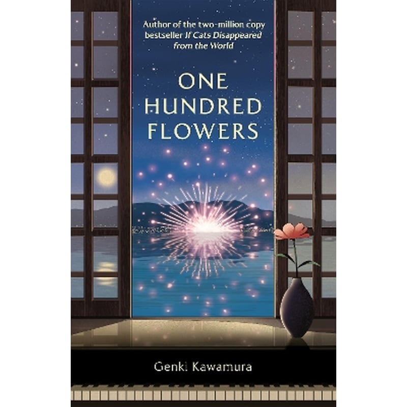 One Hundred Flowers