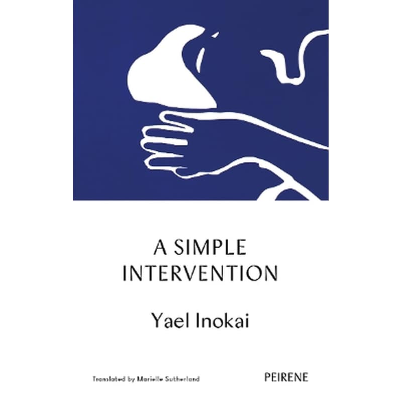 A Simple Intervention