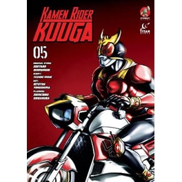 Kamen Rider Kuuga, Vol. 5