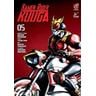 product-thumbnail