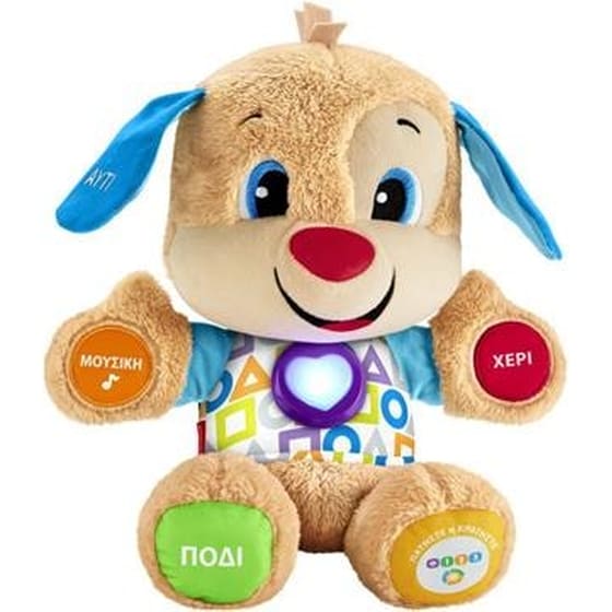 Fisher Price Εκπαιδευτικο Σκυλακι Smart Stages Fpn78 image 0