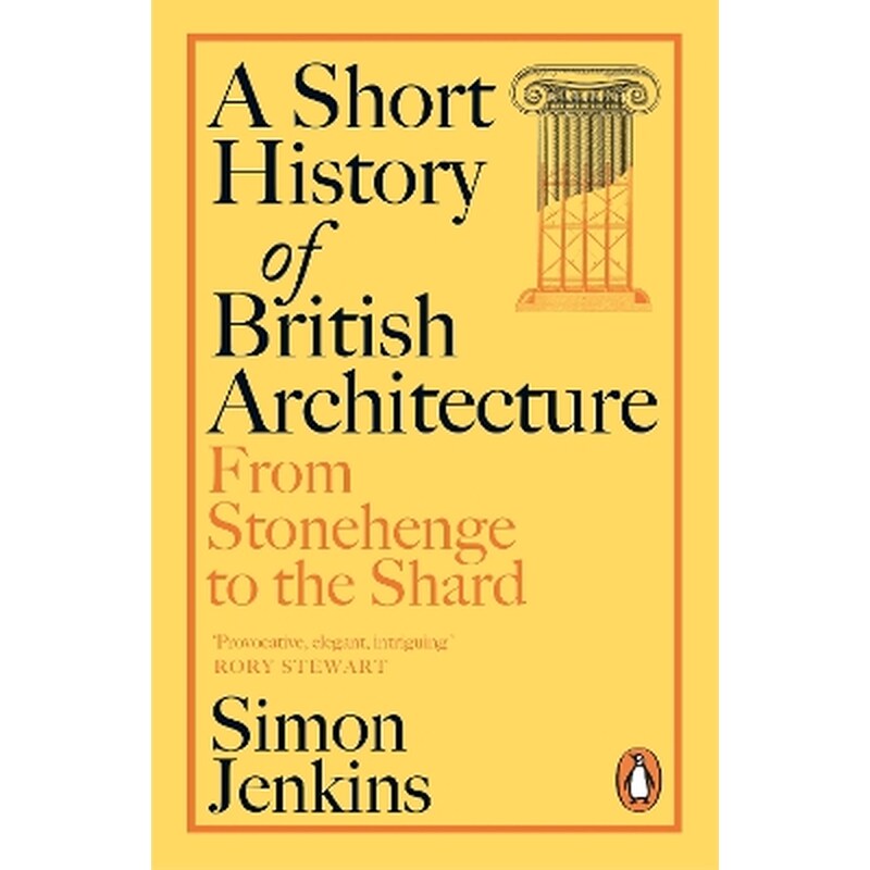 A Short History of British Architecture