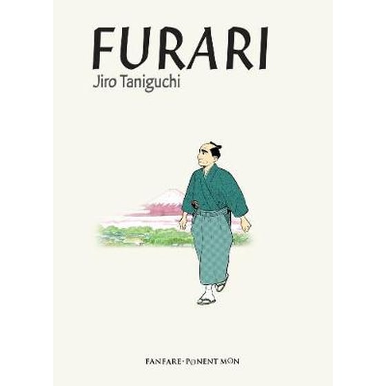 Furari image 0