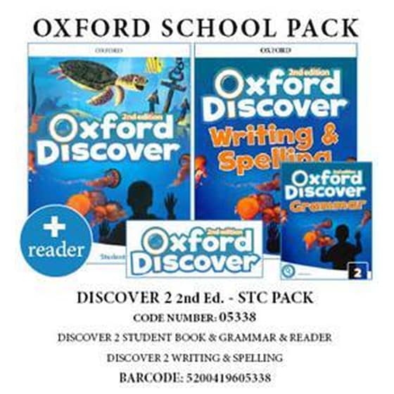 Discover 2 STC Pack -05338 image 0