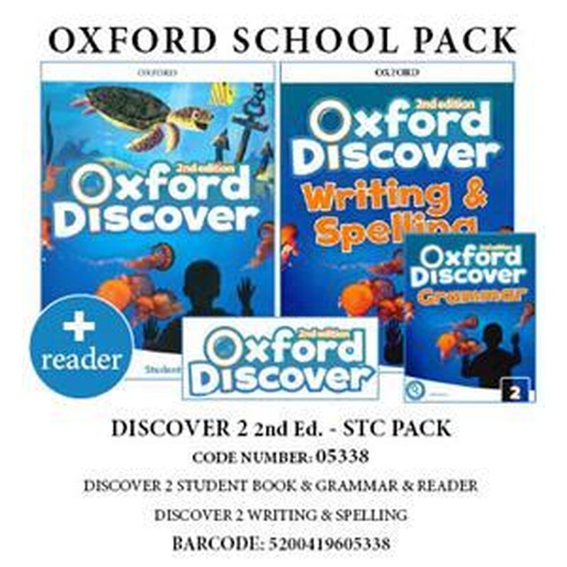 Discover 2 STC Pack -05338