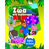 product-thumbnail
