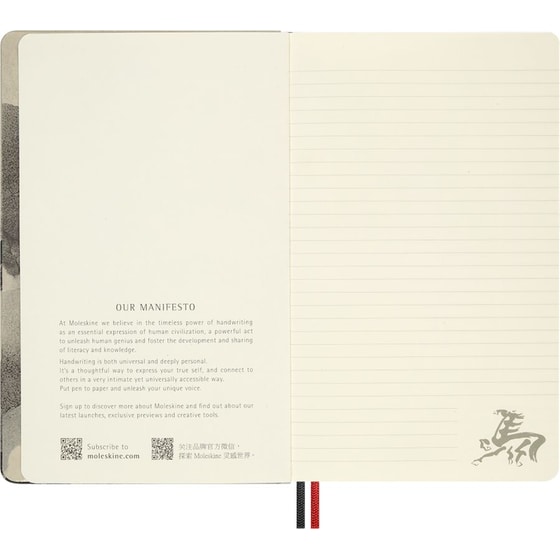 Σημειωματάριο Moleskine Year of the Horse Ριγέ L Hardcover (1 Τεμάχιο) image 1