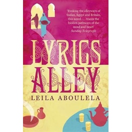 Lyrics Alley