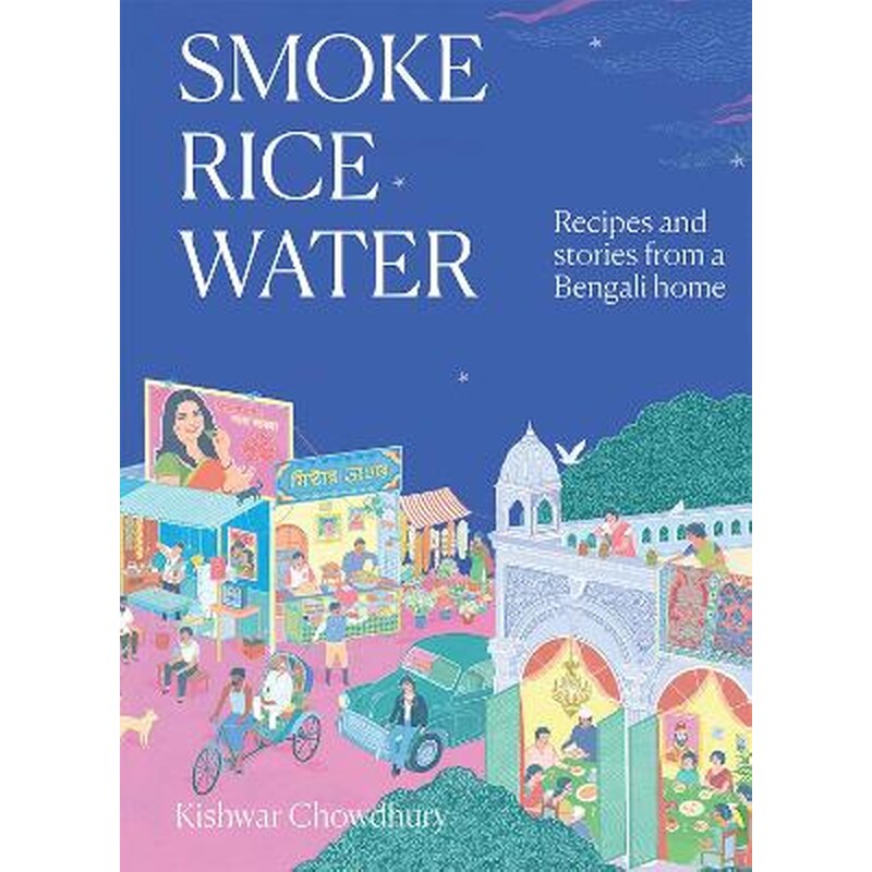 Smoke, Rice, Water