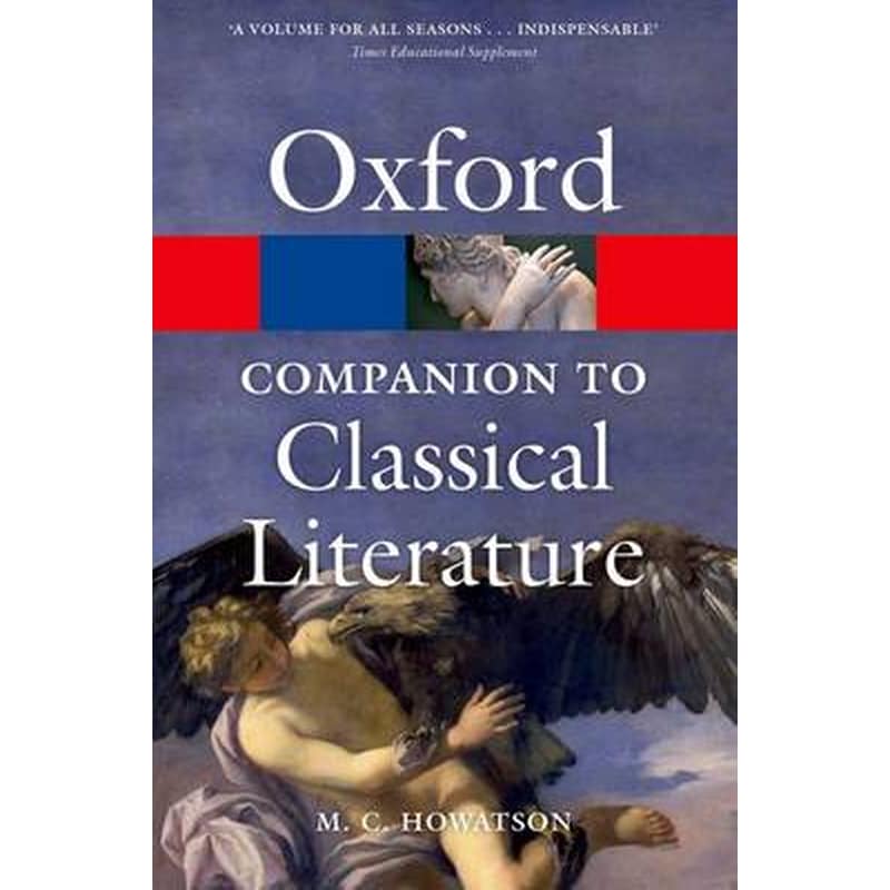 The Oxford Companion to Classical Literature