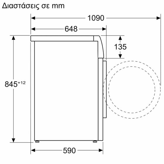 BOSCH WGB254A1GR 10 kg 1.400 Στροφές Λευκό Πλυντήριο Ρούχων image 10