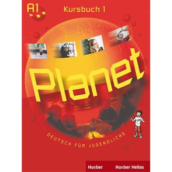 Planet 1 Kursbuch image 0
