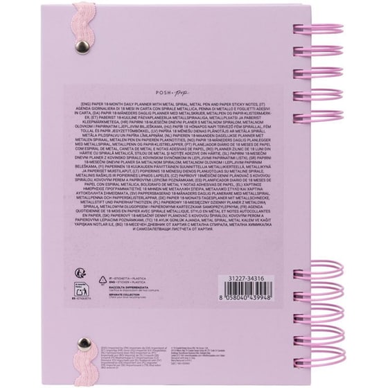 Ημερολόγιο Ημερήσιο Posh+Pop 18Μ 26-27 Happy Mind-Life image 1