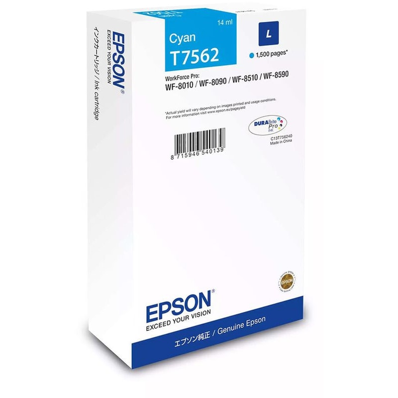 Epson C13T75624N Κυανό Μελάνι Εκτυπωτή EPSON