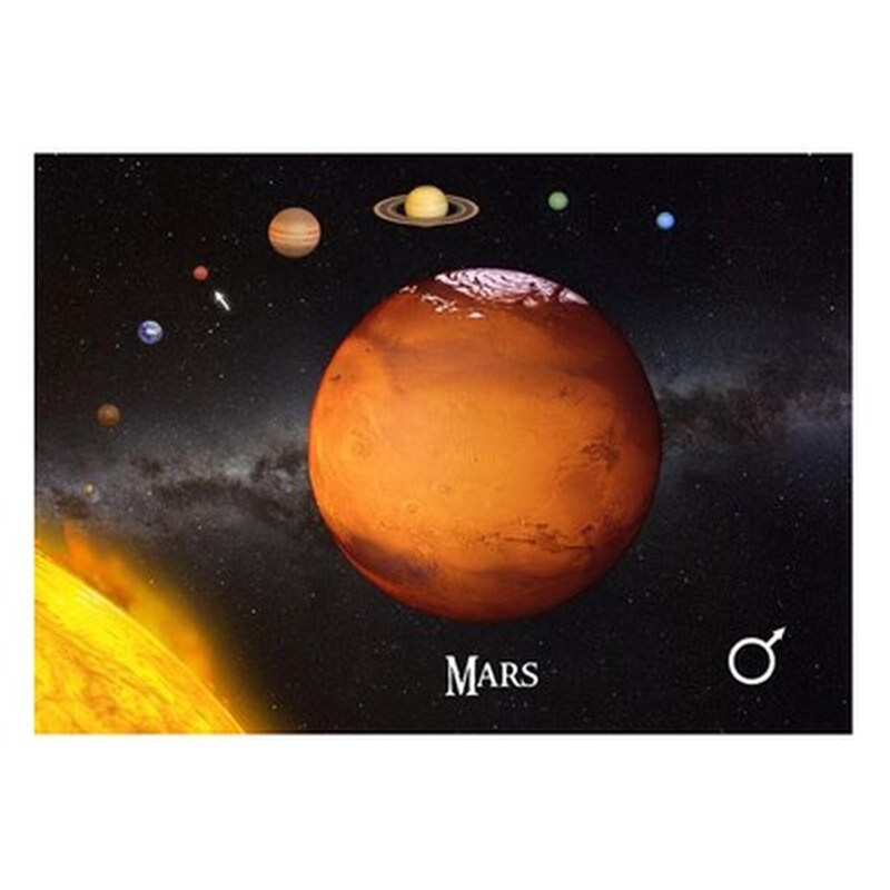 Εικόνα από Postcard 3d Άρης