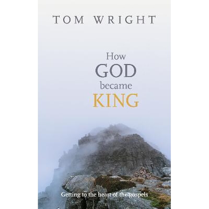 How God Became King