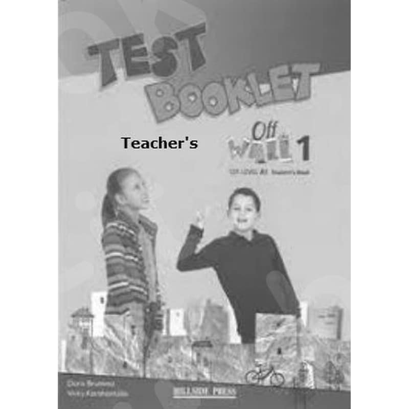 Off The Wall 1 Test Teachers