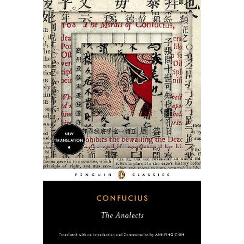 The Analects