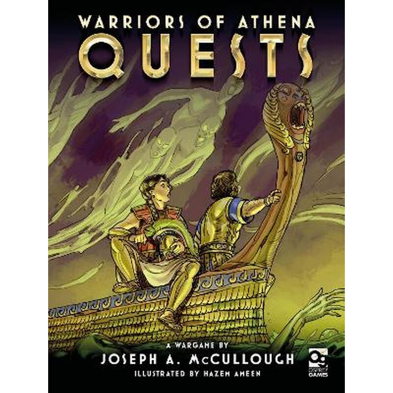 Warriors of Athena: Quests
