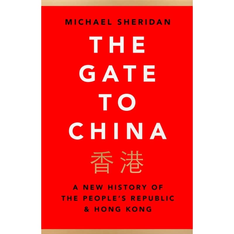 Gate to China