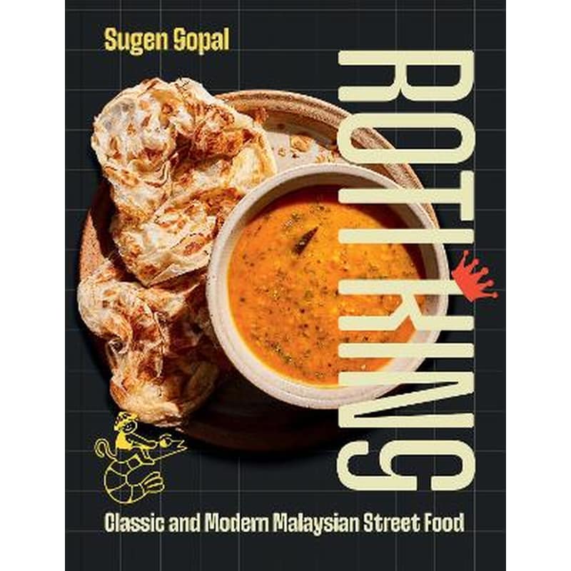 Roti King