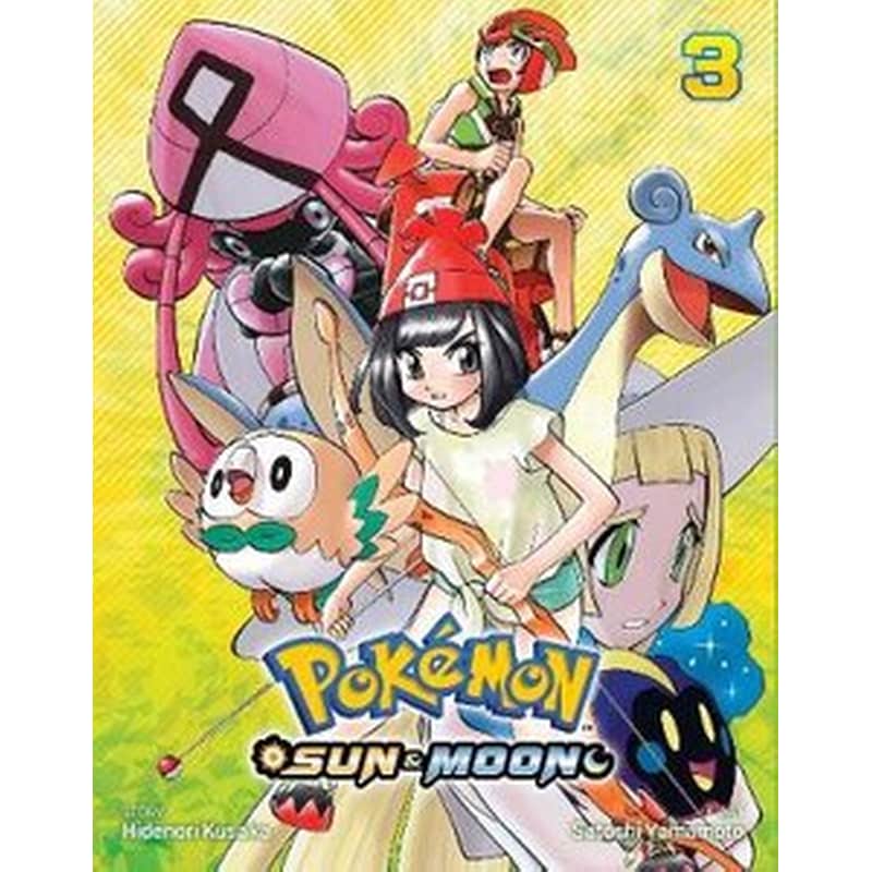 Pokemon: Sun Moon, Vol. 3