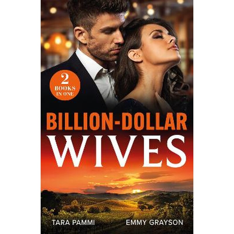 Billion-Dollar Wives