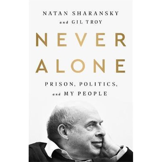 Never Alone: Prison, Politics, and My People image 0