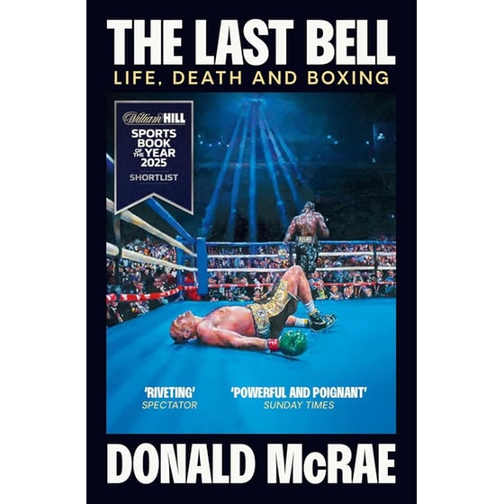 The Last Bell image 0