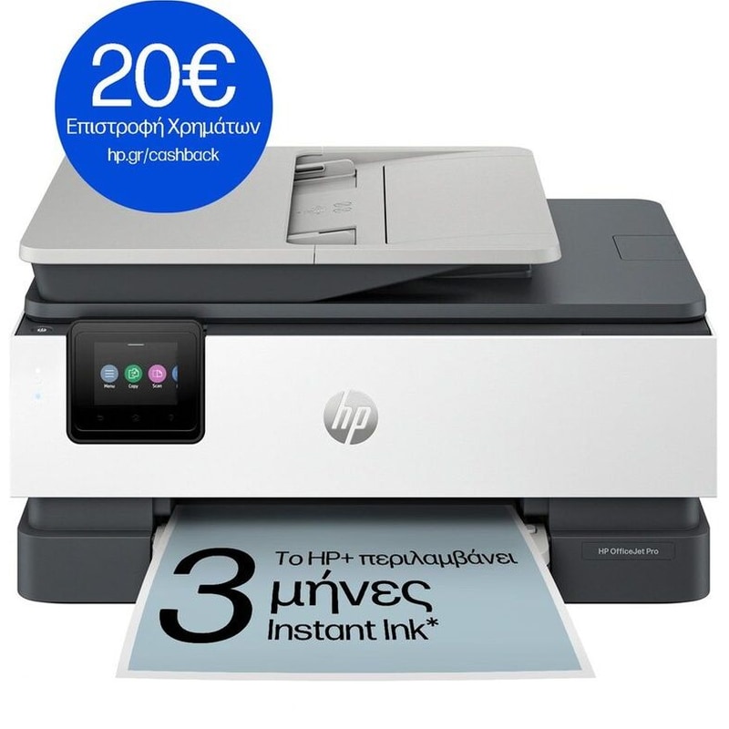 HP Inkjet OfficeJet Pro 8122e Instant Ink Έγχρωμο Πολυμηχάνημα A4 με WiFi (405U3B)