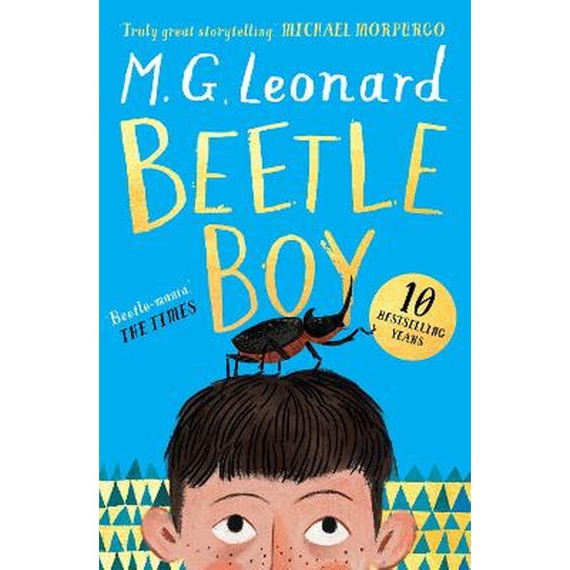 Beetle Boy (reissue)