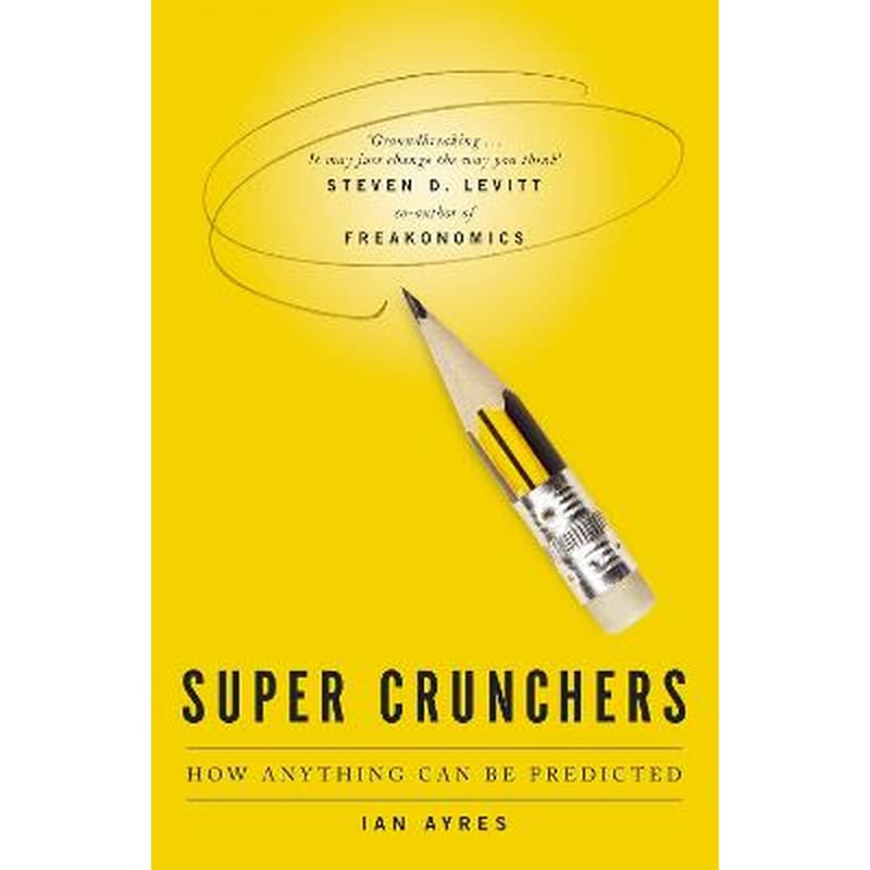 Super Crunchers