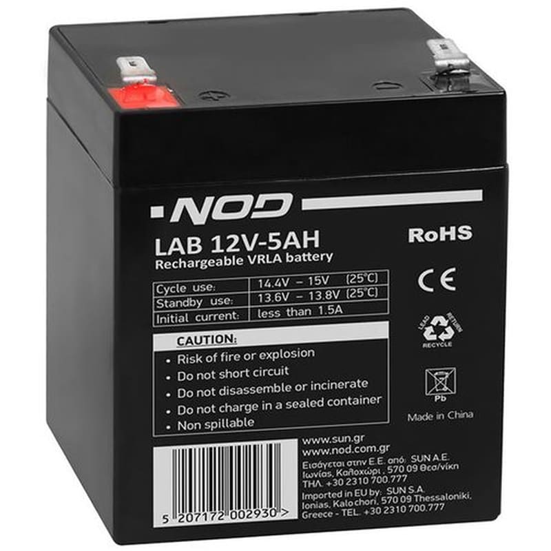 Nod Lab 12v5ah Lead Acid Battery