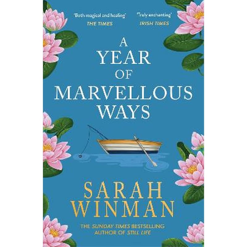 Year of Marvellous Ways