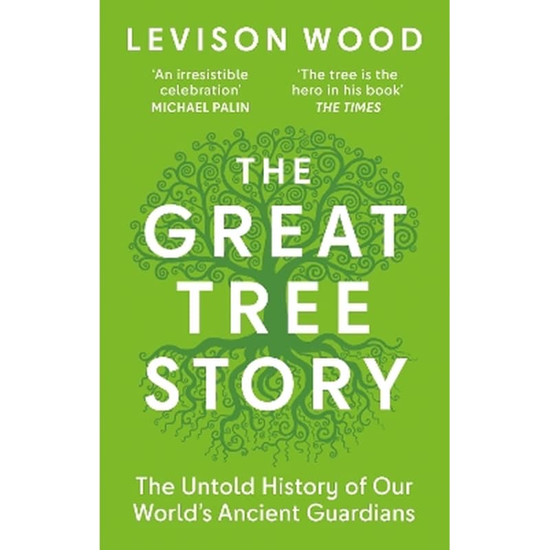 The Great Tree Story