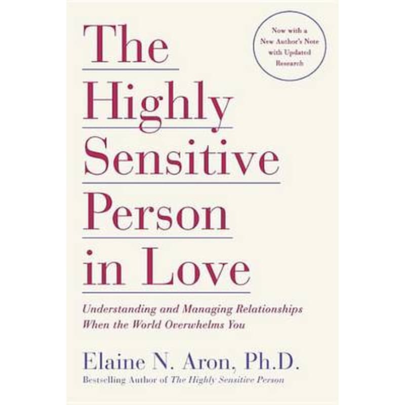 Highly Sensitive Person in Love