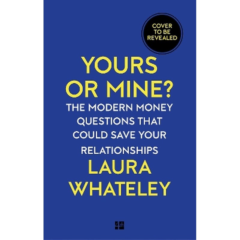 Yours or Mine?