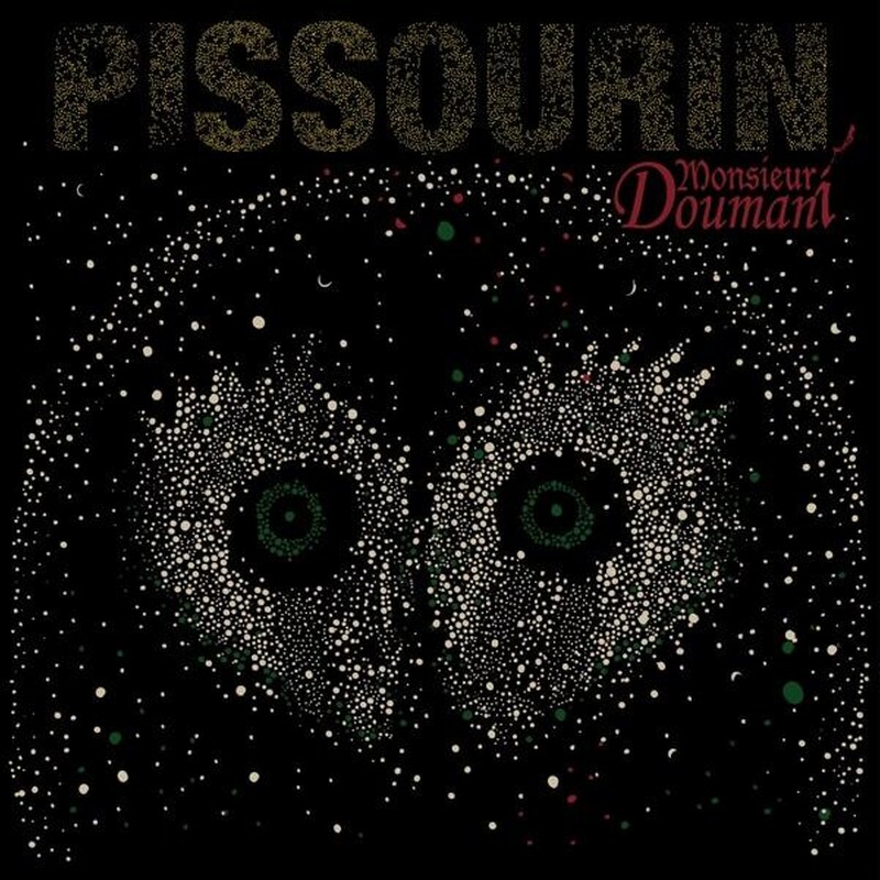 Pissourin