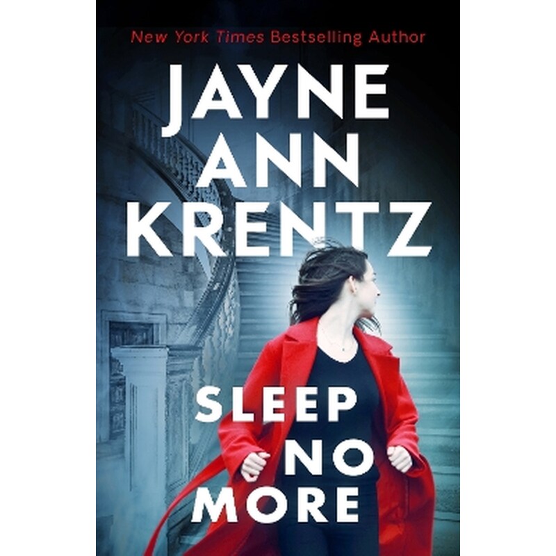 Sleep No More