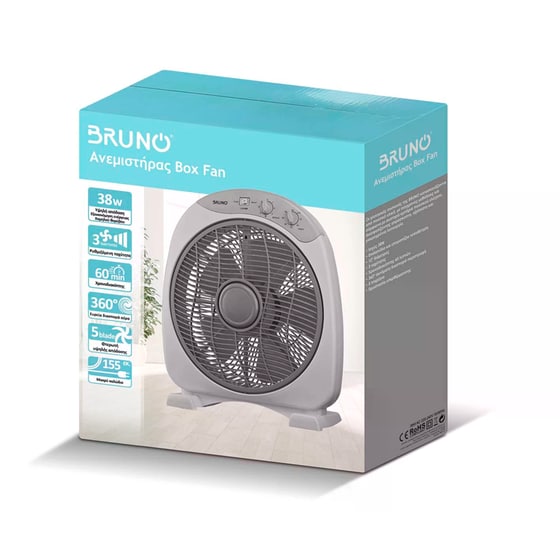 BRUNO BRN-0184 38W 32cm Ανεμιστήρας Box Fan image 10