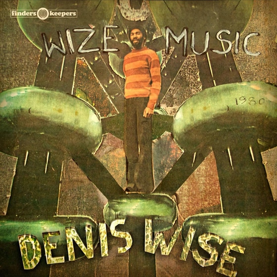 Wize Music image 0