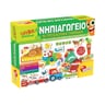 product-thumbnail