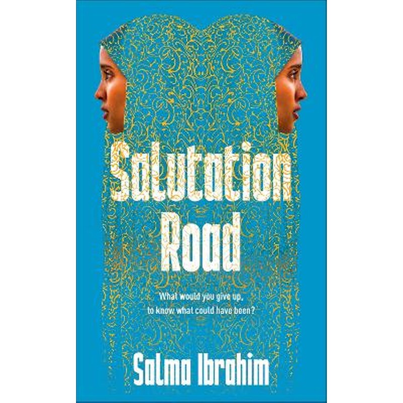 Salutation Road