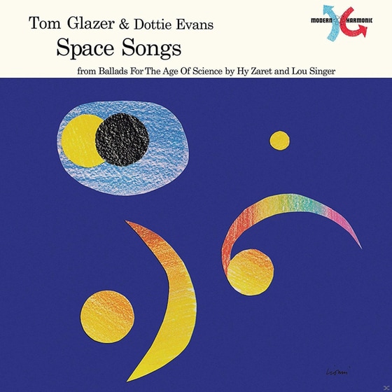 Space Songs image 0