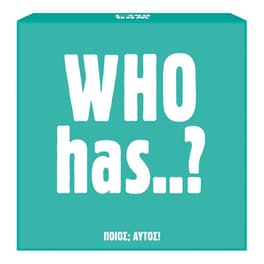 Who Has? Επιτραπέζιο (AS Company)